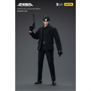 Joytoy FRONTLINE CHAOS 1/12 scale  - JT4751 : FRONTLINE CHAOS BOURBON