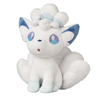 [Direct from Japan] Pokemon Plush doll Alora Vulpix Japan NEW Pokemon Center