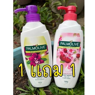 ครีมอาบน้ำปาล์มโอลีฟ500ml.หัวปั๊ม1แถม1