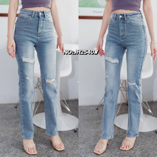 JH2540# กางเกงยีนส์ขากระบอก Jeans house