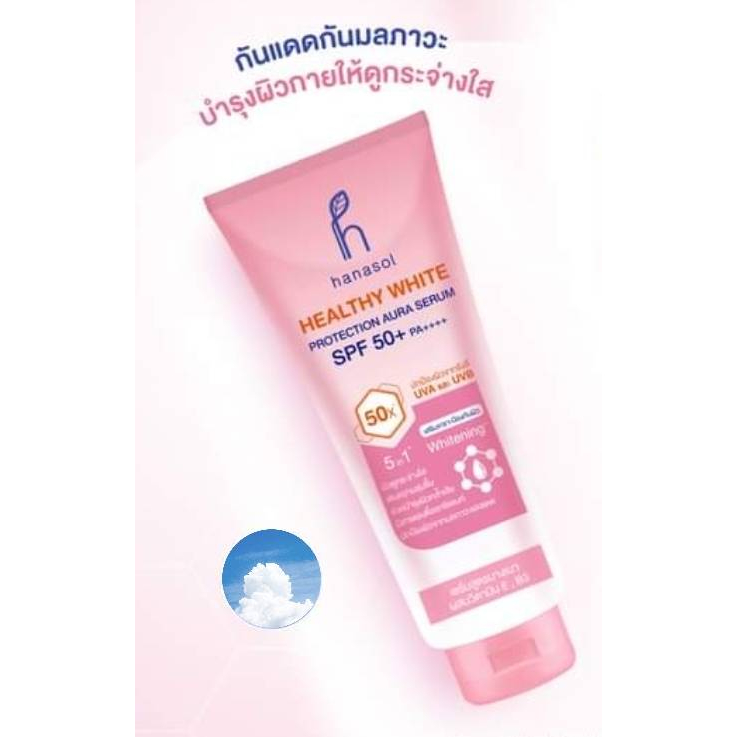 Hanasol healthy white protection aura serum SPF50+PA+++++ ขนาด 250 มล.