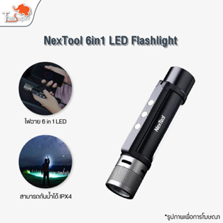 NexTool ไฟฉาย ไฟฉายฉุกเฉิน ไฟฉายตั้งแคมป์ ไฟฉายสว่างมาก Outdoor 6 in 1 LED Flashlight Ultra Bright Torch