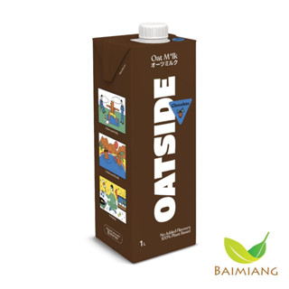 OATSIDE โอ๊ตมิลค์ช็อกโกแลต 1,000ml. (41706)