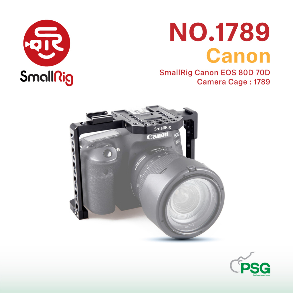 SmallRig Canon EOS 80D 70D Camera Cage : 1789
