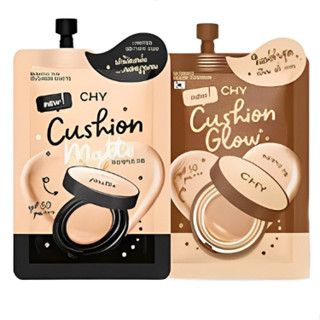 CHY Cushion Glow Ultimate and Cushion Matt spf 50 pa+++ คุชชั่นโกลว์อัลติเมทและคุชชั่นแมตต์