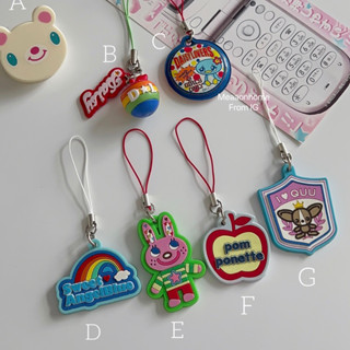 Happy Summer Rainbow Park: Pom Ponette Daisy Lovers Angel Blue Phone Strap, สายห้อยมือถือและตัวหนีบ