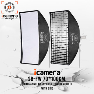 icamera Softbox SB-FW 70*100 cm. With Grid ( Bowen Mount ) ซอฟต์บ็อกซ์