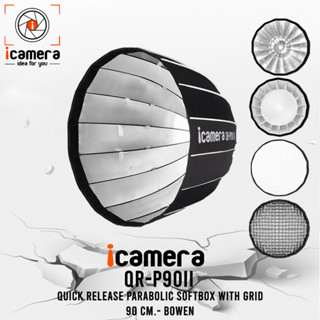 icamera Softbox QR-P90 II With Grid - Quick Release Parabolic Softbox 90 cm. ( Bowen mount ) ซอฟต์บ็อกซ์