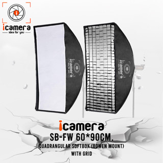 icamera Softbox SB-FW 60*90 cm. With Grid ( Bowen Mount ) ซอฟต์บ็อกซ์