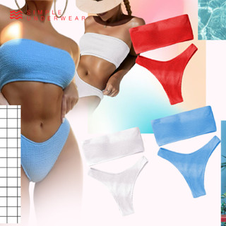 164 Simple Underwear bikini