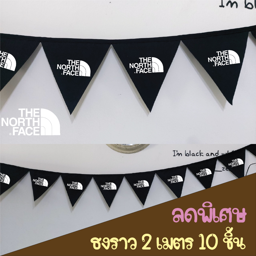 ธงราวสีดำ North ธงแขวน แคมป์ปิ้ง เต็นท์ ธงแต่งเต็นท์ ธงสามเหลี่ยม ธงห้าเหลี่ยม ธงผ้าดิบ camping flag