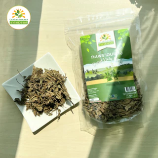 กะเพราอบแห้ง ตราชาดาสุวรรณ์ dried holy basil มาตรฐานโรรงานผลิต คุณภาพส่งออก ใบกะเพรา กระเพรา