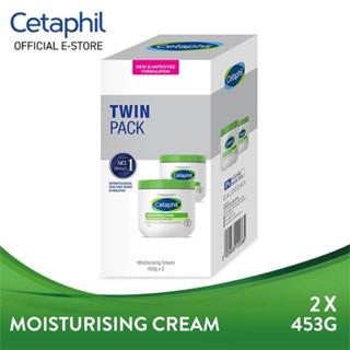 CETAPHIL MOISTURIZING CREAM FOR FACE &amp; BODY 453Gครีมบำรุงผิวกาย