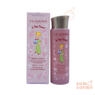 CLARINS Multi Active Revitalizing treatment essence 200ml. (The Little Prince Limited Edition)