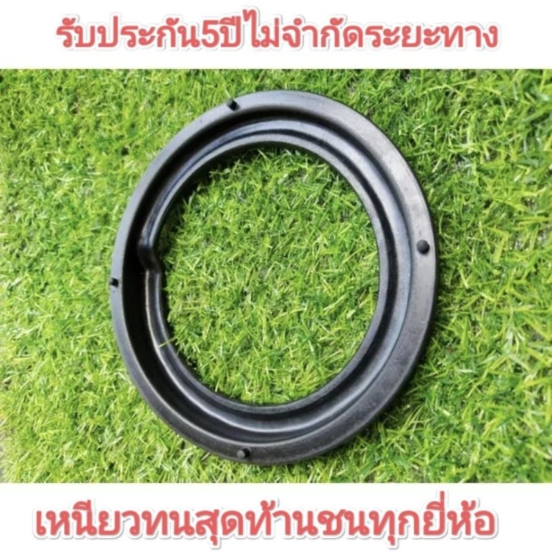 ยางรองสปริงหน้า(ตัวล่าง)AE92/AE100/AE111/AE112/ST171/AT190ราคาต่อ1ชิ้น อายุการไช้งานเกิน7ปี