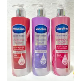 ครีมอาบน้ำ วาสลีน บอดี้ วอช กลูต้าโกลว์ 425 มล. Vaseline Body Wash Glutaglow 425 ml. มี 3 สูตร