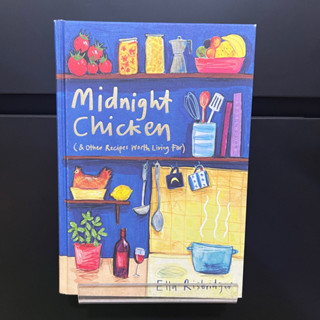 Midnight Chicken - Ella Risbridger (Hardcover)