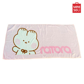 Miniso ผ้าอาบน้ำ ผ้าขนหนู ผ้าเช็ดตัว คอลเลคชั่น Ratora Series Bath Towel