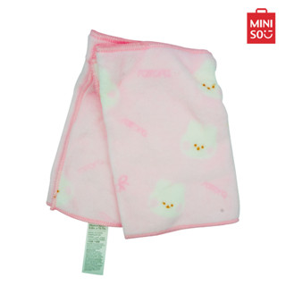 Miniso ผ้าเช็ดตัวสำหรับเด็ก ผ้าเช็ดตัว ชุด 2 ผืน Ratora Series Kids Towel (2 pcs)