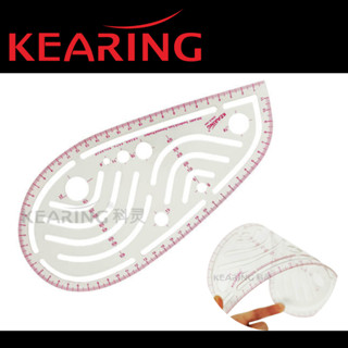 Kearing Plastic Vary Form Curve Ruler ไม้บรรทัดโค้งสำหรับทำแพทเทิร์น (6401)