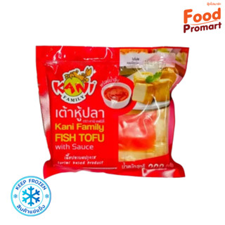 เต้าหู้ปลาพร้อมน้ำจิ้ม 220G (พื้นที่จัดส่งเฉพาะ กรุงเทพปริมณฑล)