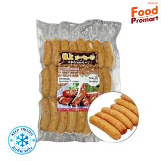 ไส้กรอกหมูญี่ปุ่น ARABIKI 500G/PACK (พื้นที่จัดส่งเฉพาะ กรุงเทพปริมณฑล)