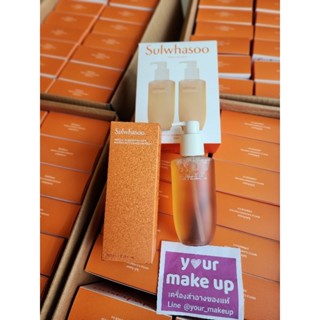 แพ๊คเกจใหม่ล่าสุด Sulwhasoo cleansing foam 200ml.