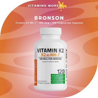 Bronson Vitamin K2 MK-7 - 100 mcg - 120 Vegetarian Capsules(V.693)