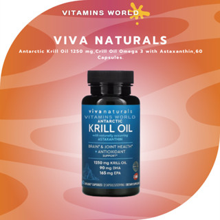 Viva Naturals Antarctic Krill Oil 1250 mg,Crill Oil Omega 3 with Astaxanthin,60 Capsules. (V.821)