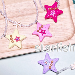 พร้อมส่ง‼️ สร้อยดินปั้น starfish⭐️ สายทะเลรุ่นนี้เข้าสุดๆ