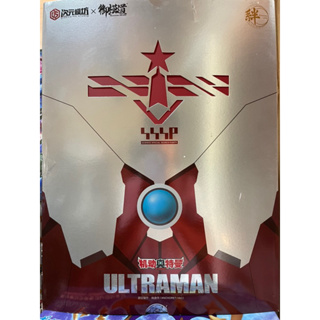 Dimension Studio x E-model 1/6 ULTRAMAN B TYPE สีพิเศษ