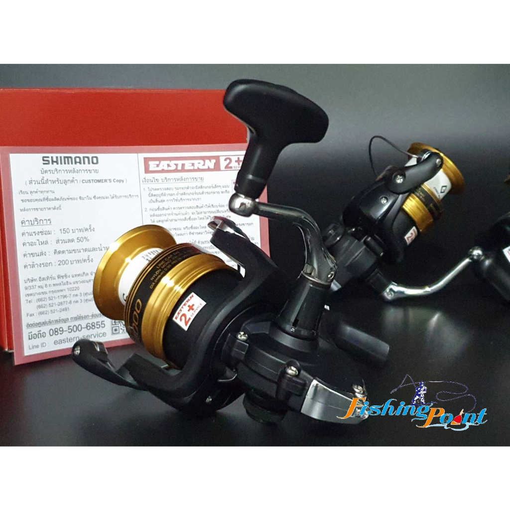 รอกสปินนิ่ง Shimano FX (พร้อมใบรับประกันอีสเทิร์น)