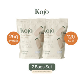 2 Bag: Kojo Plant Based Protein Yoghurt Flavour (910gx2) โปรตีนจากพืช รสโยเกิร์ตะ 2 ถุง