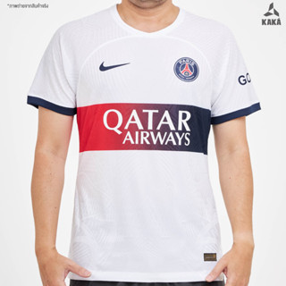 NEW เสื้อฟุตบอล PSG Away  (Player Ver.) 2023-24