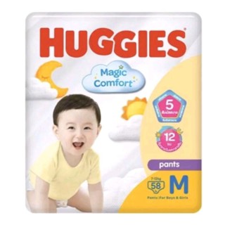 ฮักกี้ magic comfort size m 58 ชิ้น 1 ห่อ