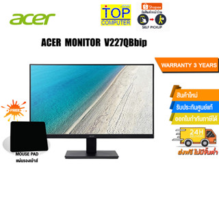 [แถมเพิ่ม! แผ่นรองเม้าส์]ACER MONITOR V227QBbip/ประกัน 3 Y