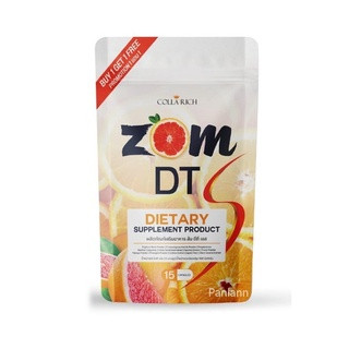 โปร (1แถม1) Zom DT ใหม่ (15 แคปซูล)