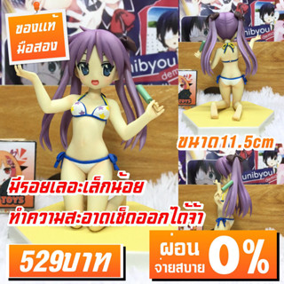 Kagami Hiiragi Lucky Star (ของจริงผิวขาวกว่าในรูป)