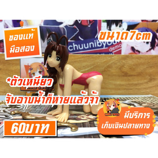 Love Hina Again โมเดลของแท้