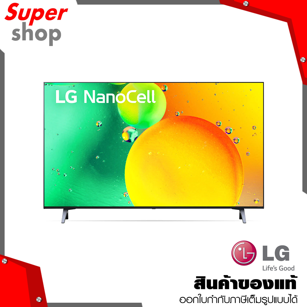 LG NanoCell 4K Smart TV ขนาด 43 นิ้ว HDR10 Pro LG ThinQ AI Google Assistant รุ่น 43NANO75SQA.ATM