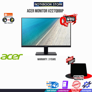 [ผ่อน 0% 10 ด.][รับเพิ่ม! แผ่นรองเม้าส์]ACER MONITOR V227QBbip/ประกัน 3 Y