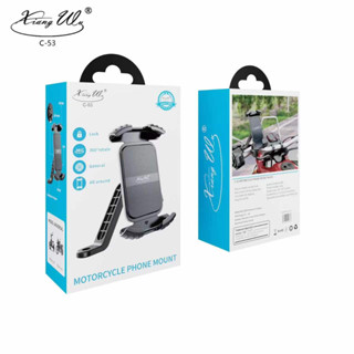 ขาตั้งมือถือจับมอเตอร์ไซค์/ขาจับโทรศัพท์ ติดแฮน /ติดกระจก ใช…