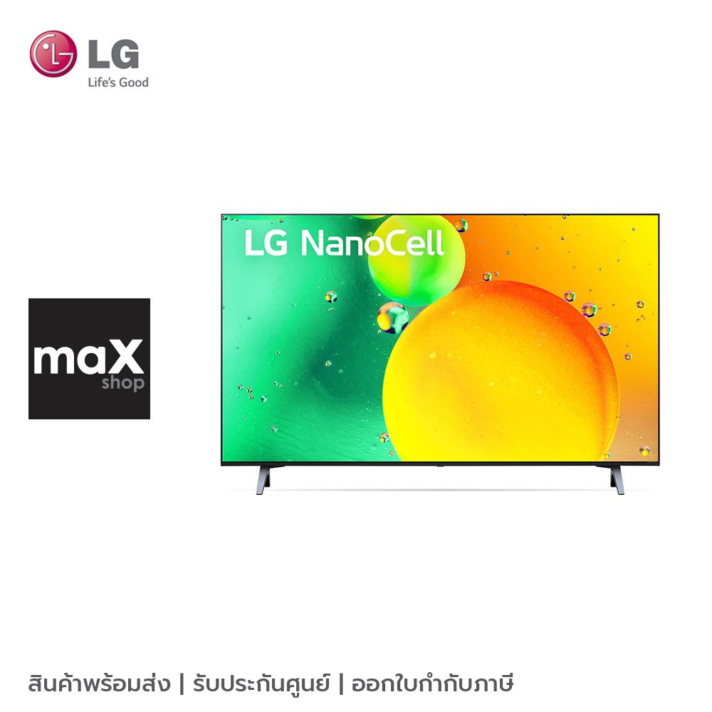 LG NanoCell 4K Smart TV ขนาด 43 นิ้ว l HDR10 Pro l LG ThinQ AI l Google Assistant รุ่น 43NANO75SQA.ATM