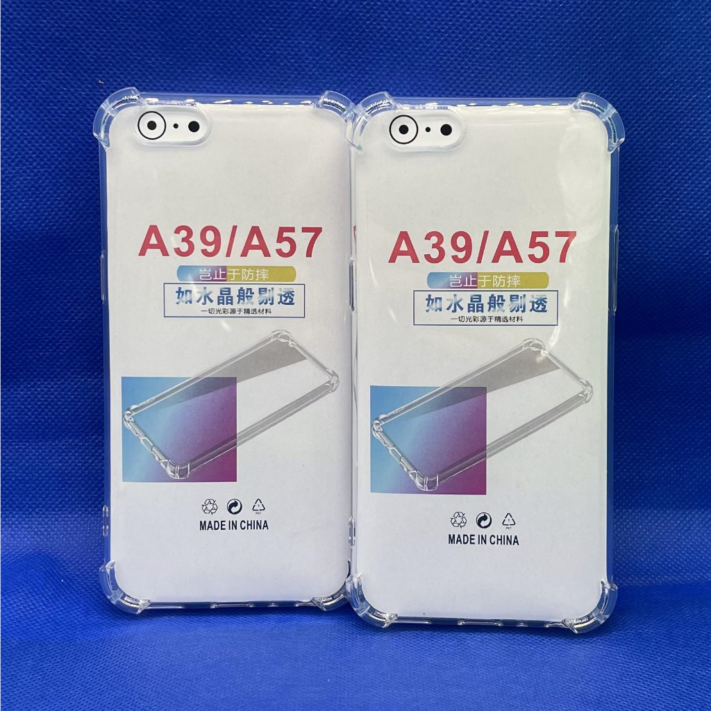 Case OPPO A39 A57 ปี2016 หนา1.5mm เคสใสกันมุม กันกระแทก 4 มุม ออโป้ ซิลิโคนนิ่ม ส่งไว จาก กทม