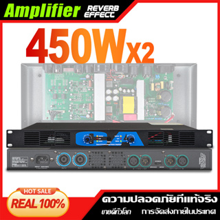 CA เครื่องขยายเสียง 550W พลังงานสูง 2 ช่องเครื่องขยายเสียงเครื่องขยายเสียงดิจิตอลซับวูฟเฟอร์การแสดงบนเวทีประชุมบ้านบาร์