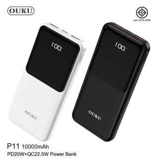 OUKU รุ่น P11 Powerbank 10000mAh แท้ 100% PD20W Fast Charging  QC22.5W LED Display