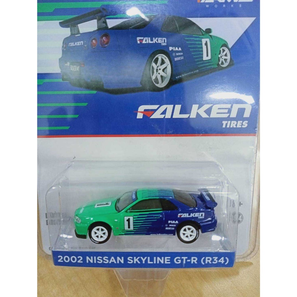 Greenlight 2002 Nissan Skyline GTR R34