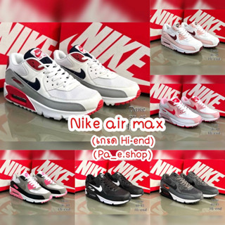 รองเท้า N_Air_max 90 รองเท้าวิ่ง งานดีสุด (hi-end) พร้อมกล่อง