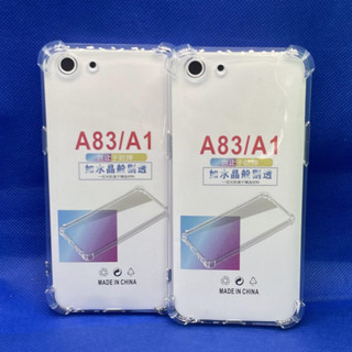 Case OPPO  A83 หนา1.5mm เคสใสกันมุม กันกระแทก 4 มุม ออโป้  ซิลิโคนนิ่ม ส่งไว จาก กทม