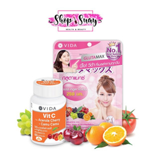 เซ็ท Glutamax 30 capsules  x  Vit C From Acerola And CamuCamu 60 Capsules